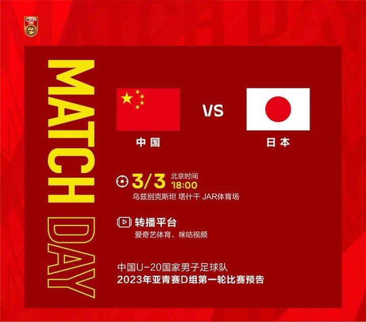 此外，亚伯拉罕曾在2018-19赛季被租借到维拉，对那里的环境比较熟悉。